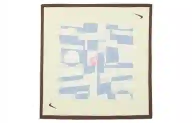 Nike Air Max Scorpion FK