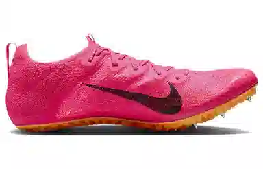 Nike Superfly Elite 2 Pink