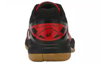 Asics Gel-Court Hunter