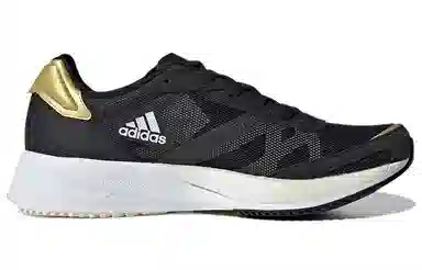 adidas Adizero Adios 6