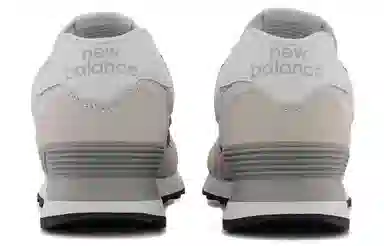 New Balance 574 Light Grey White
