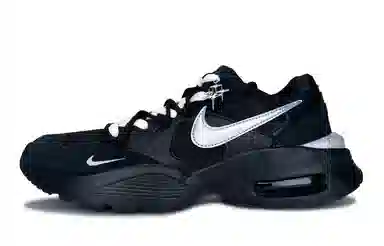 Nike Air Max Fusion