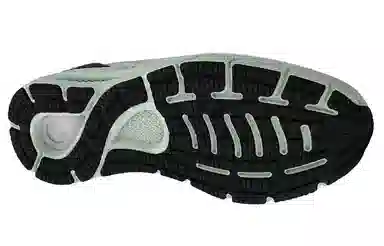 Under Armour HOVR Sonic 5 White