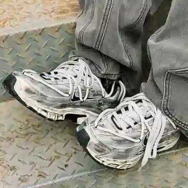 Nike Initiator Silver White