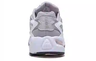 New Balance 725 Silver Pink