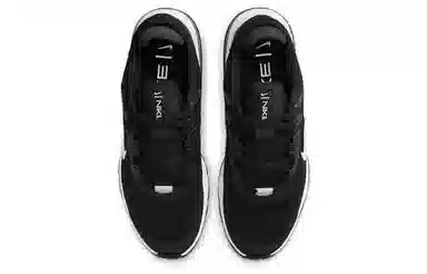 Nike Air Max Alpha Trainer 4