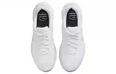 Nike Revolution 7 White