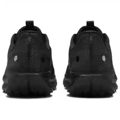 Nike Pegasus Trail 5 Black