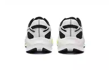 Saucony Phoenix Inferno 3 White Green