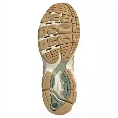 adidas Supernova Cushion 7 White Gold