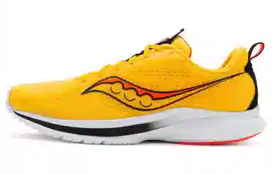 Saucony Kinvara 13 Yellow Red