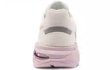 Asics Gel-Pursue 5 White Gold