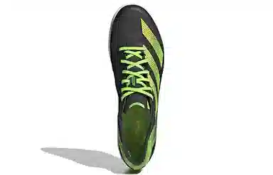 adidas Adizero Avanti Tyo