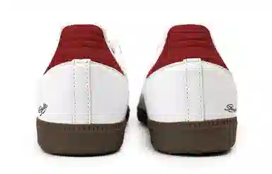 adidas Originals Samba OG Sun Party