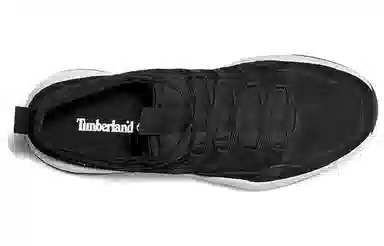 Timberland Boroughs
