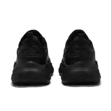 FILA FUSION FORCE WE