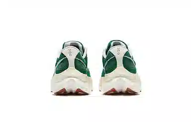 Saucony Endorphin Speed 4 Green White