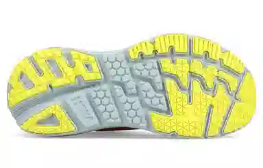 HOKA ONE ONE Bondi L Orange