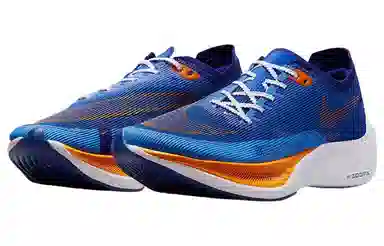 Nike ZoomX Vaporfly Next% 2 Blue