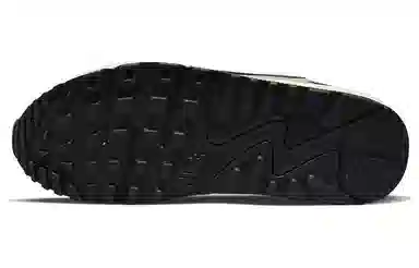 Nike Air Max 90 Futura "Tan"