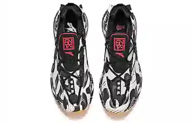 Anta Mountain Traveler Black White