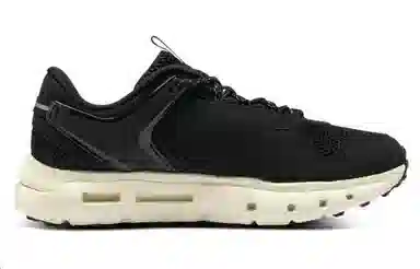 Under Armour UA Summit Trek