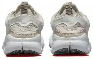 Nike Free RN Trail Cream 2