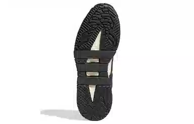 adidas Niteball 2.0 Obsidian Black