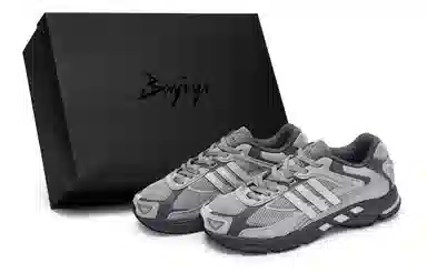 adidas Response CL Mist Grey