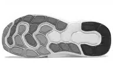 New Balance Fresh Foam Kaiha V1 Grey