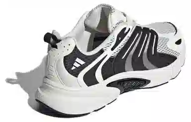 adidas Climacool Ventania