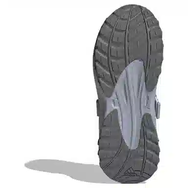 adidas Maxxwavy EXTREME Silver Grey