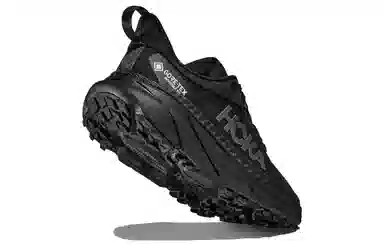 HOKA ONE ONE Challenger ATR 7 Black