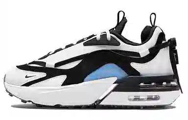 Nike Air Max Retro White