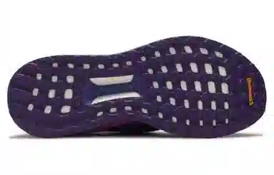 adidas Pharrell x Solar Hu