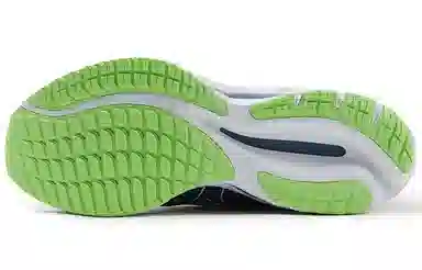 Mizuno Wave Rider 26 Navy