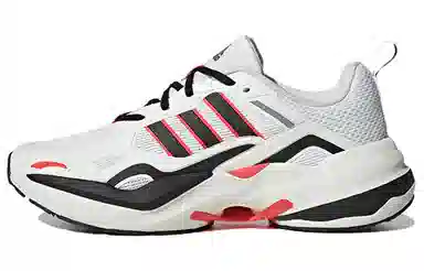 adidas Maxxcetus White Black Red