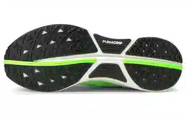 PUMA Electrify Nitro