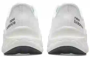 New Balance Fresh Foam Kaiha V1