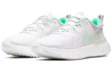 Nike React Miler 2 White Purple Green