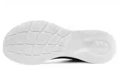 Skechers Dynamight 2.0