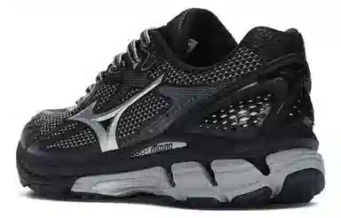 Mizuno HALO MIX Black Silver