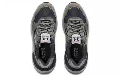 Under Armour Phantom Lux