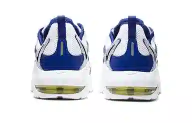 Nike Air Max Graviton White Blue Silver