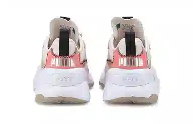 PUMA Rise Extravaganza