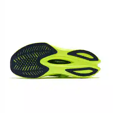 Saucony Endorphin Pro 4 Green Silver