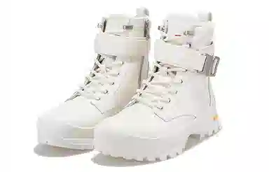 Palladium Pampa Supreme White