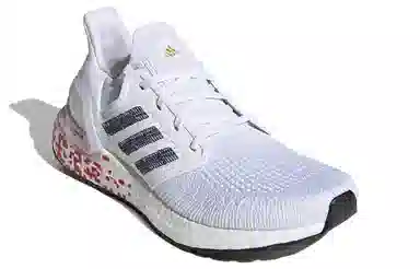 adidas Ultraboost 20 White Scarlet