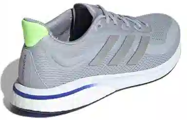 adidas Supernova