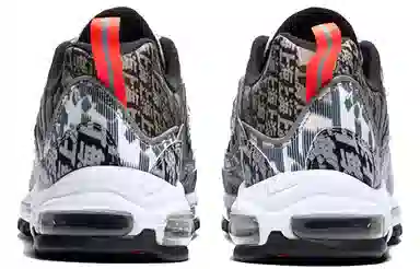 Nike Air Max 98 Shanghai Exclusive